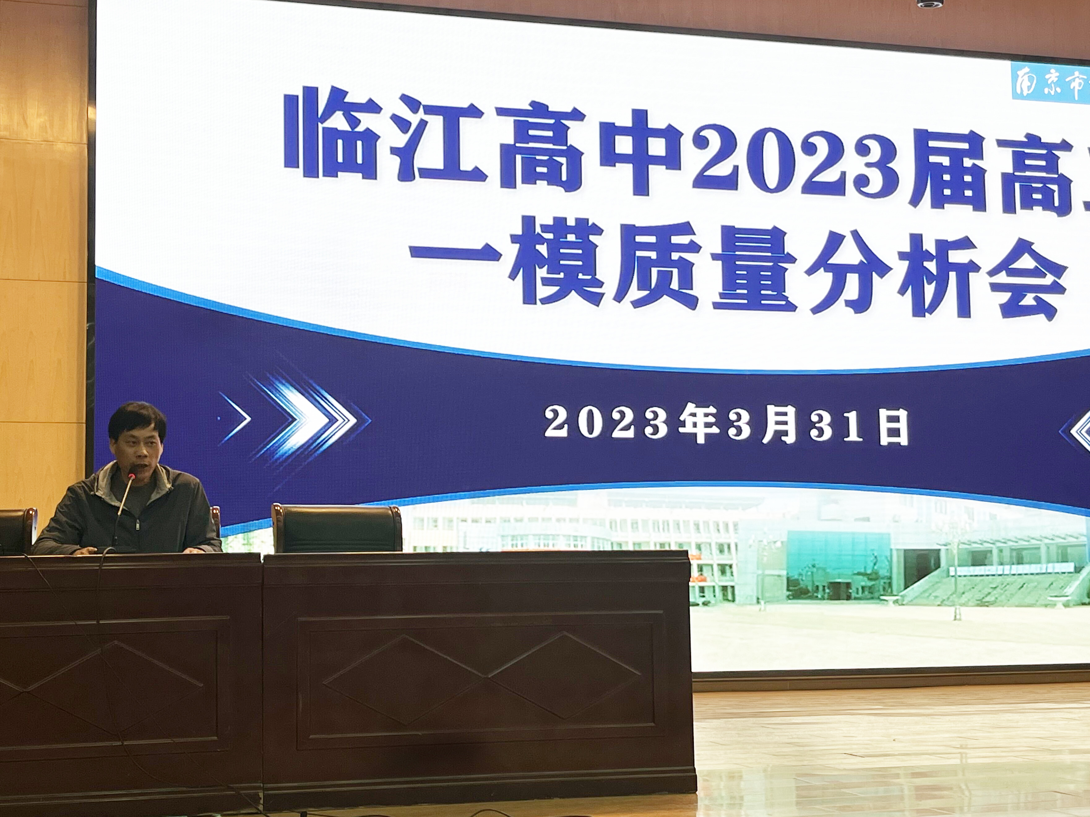 QQ图片20230404154927_副本.jpg