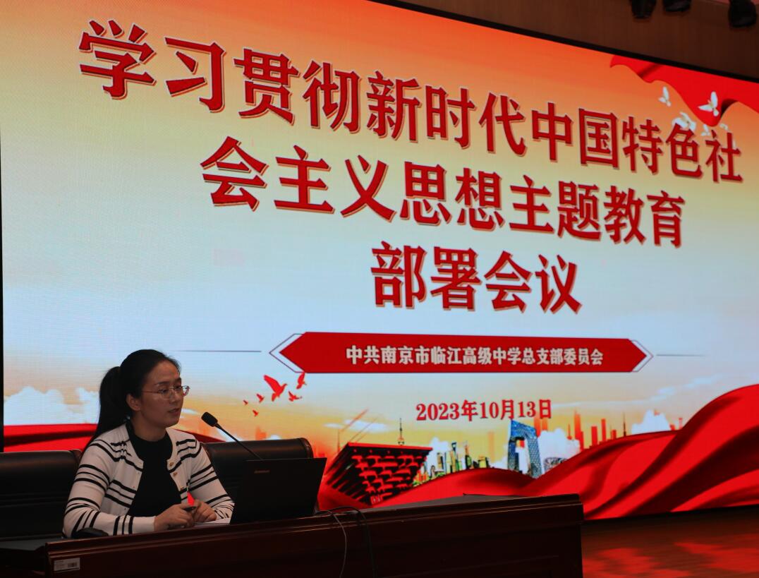 QQ截图20231128123000.jpg